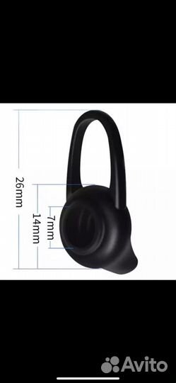 Селиконовые насадки для наушников