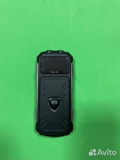 BQ 2432 Tank SE