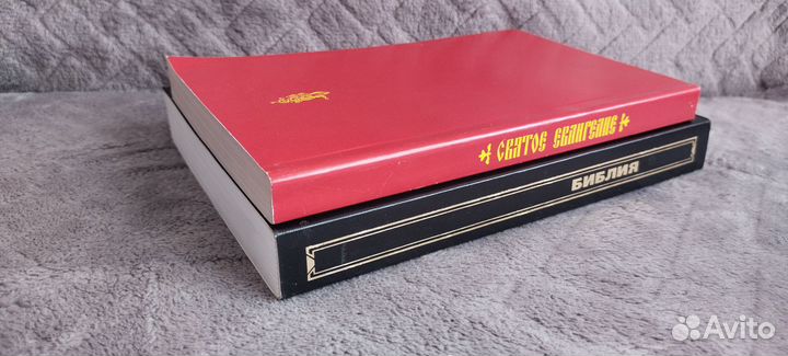 Православная литература