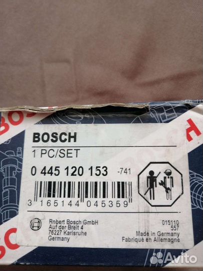 Форсунка на камаз bosch