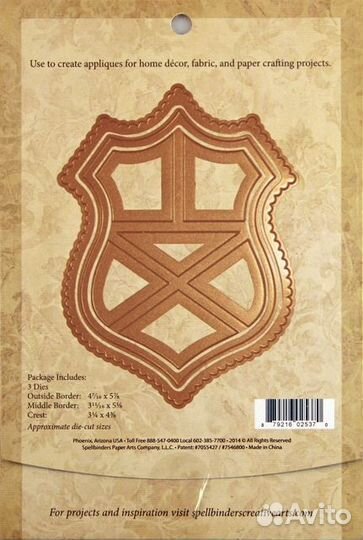 Набор мини-ножей для вырубки 