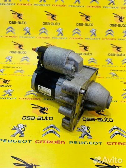 Стартер peugeot 207 308 408 3008 508 citroen C4 DS