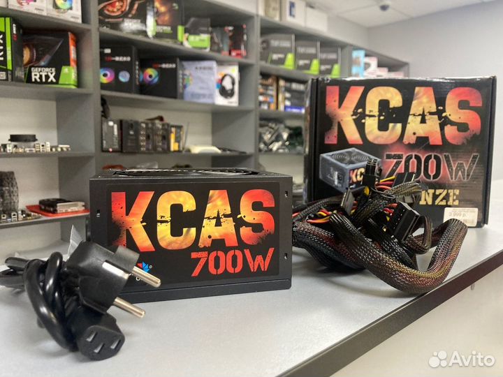 Блок питания 700W AeroCool kcas-700W