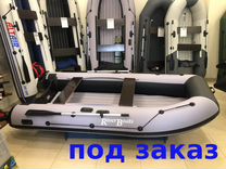 Лодка пвх River Boats 350 нднд