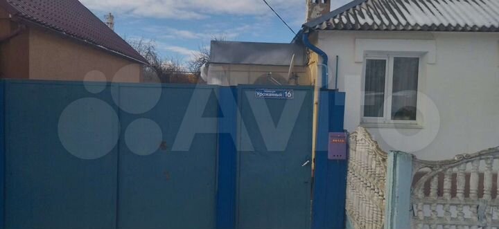 Дом 70 м² на участке 8 сот.