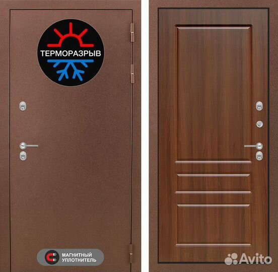Дверь входная с терморазрывом