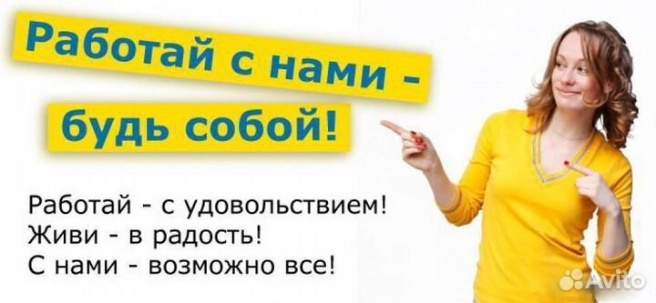 Кладовщик