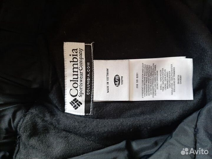 Брюки для зимних видов спорта непромокаемые