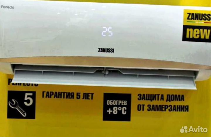 Кондиционер. Сплит система Zanussi