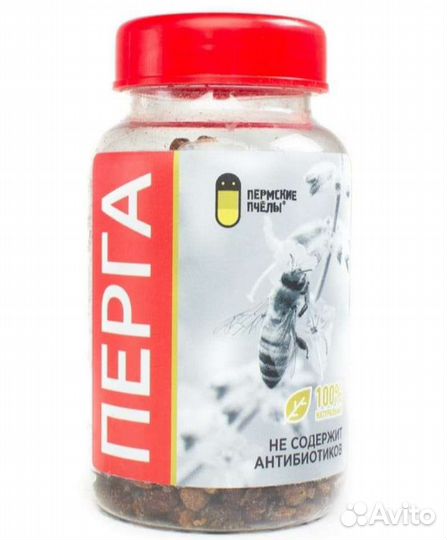 Перга свежая