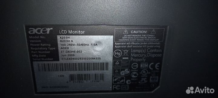 Монитор acer lcd x 203 h