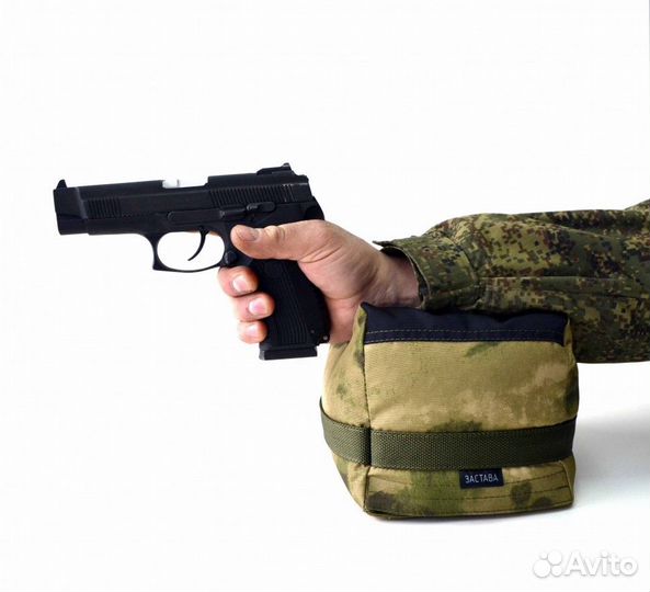 Стрелковый мешок малый