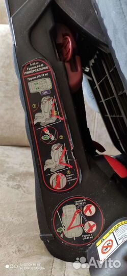 Детское кресло автокресло 9 до 36 кг Capella