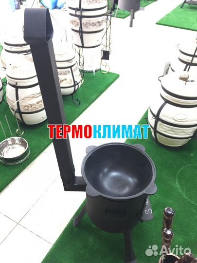 Печь под казан 8-10л с трубой