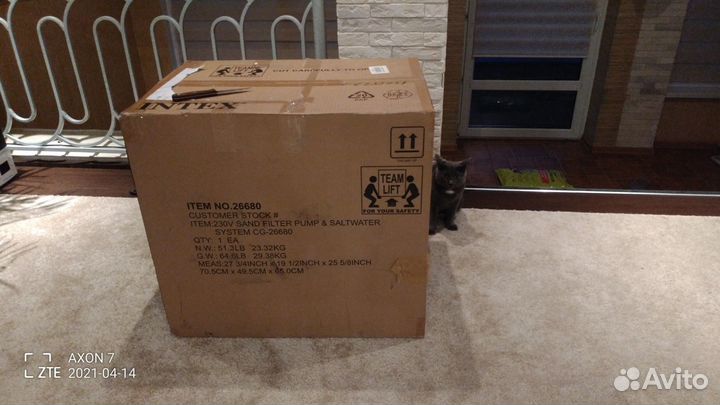 Фильтр-насос + Хлоргенератор Интекс 10000 л/ч