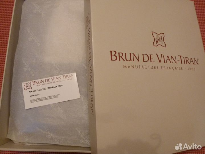 Плед из шерсти альпаки (Франция)