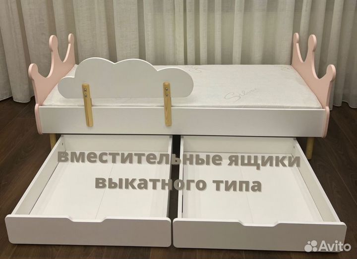 Детская кровать 160*70