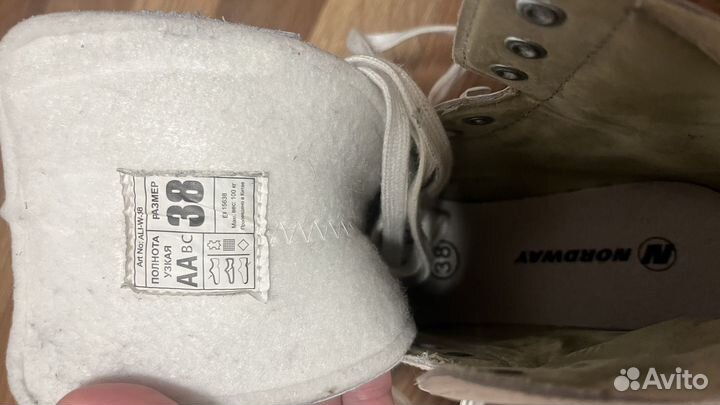 Коньки фигурные 38 размер натуральная кожа