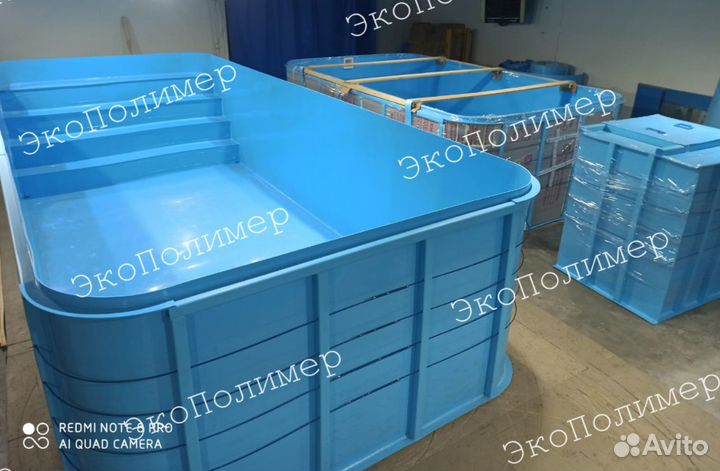 Пластиковый бассейн 7х3х1,5