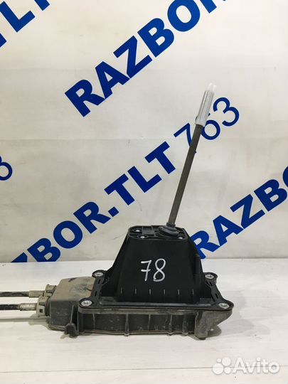 Кулиса LADA xray 1.6 мт