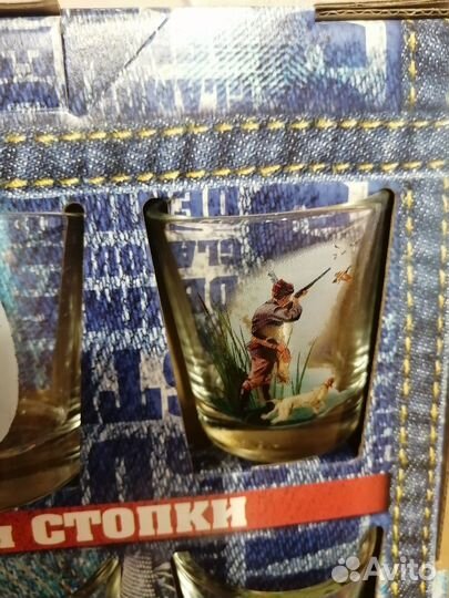 Мужской подарочный набор