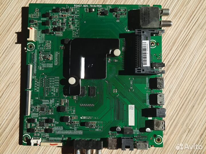 Запчасти тв