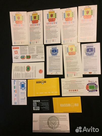 Билеты с матчей