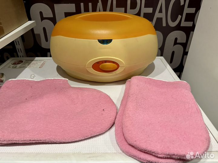 Парафиновая ванночка