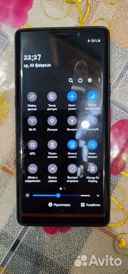 Samsung galaxy note 9