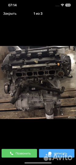 Двигатель мазда 6 2.0