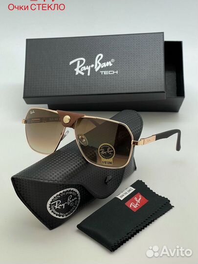 Солнцезащитные очки стекло Ray Ban