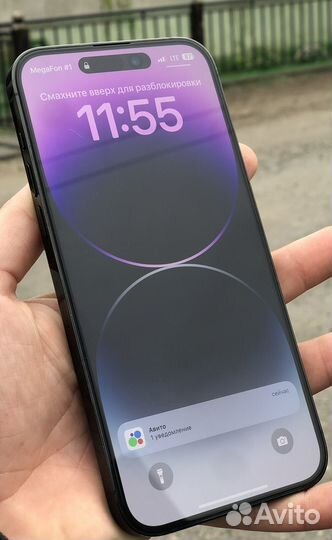 iPhone 14 Pro Max, 256 ГБ