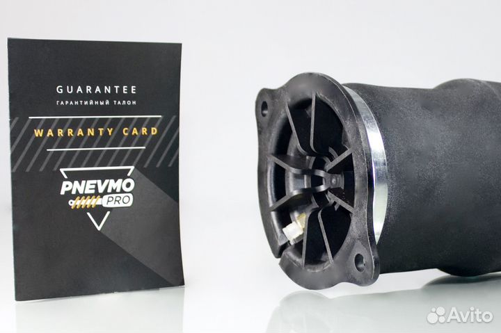 Пневмобаллон Mercedes W639 W447 задний