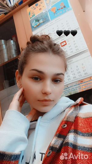 Подработка