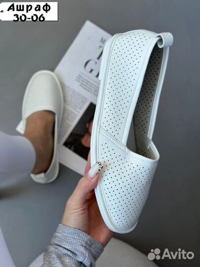 Одежда и обувь детская и женская