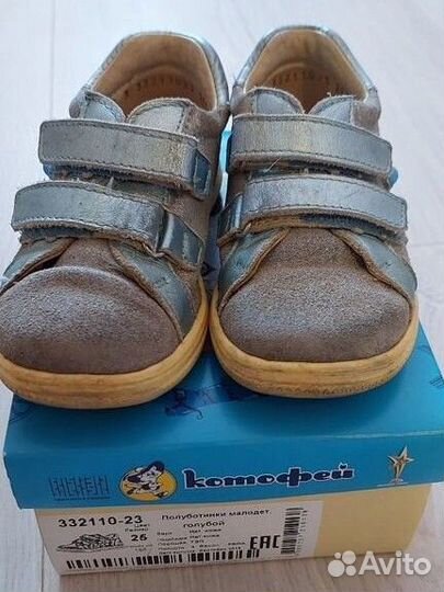 Полуботинки котофей для девочки 25