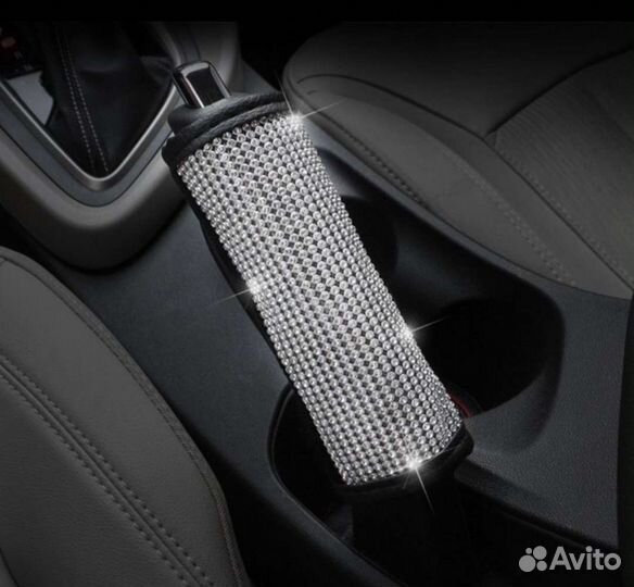 Чехол на ручник