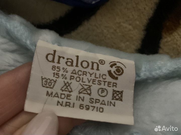 Одеяло детское