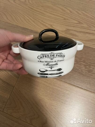 Горшочек для запекания, новый. 300 мл