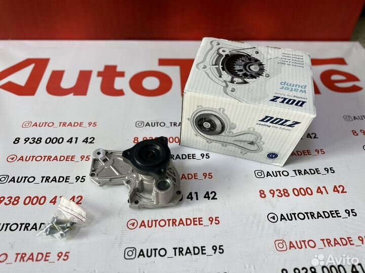 Водяной насос помпа ford focus 3 1.5 экобуст