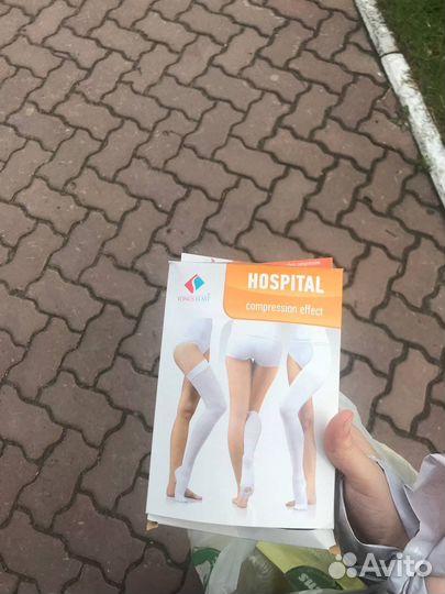 Компрессионные чулки новые