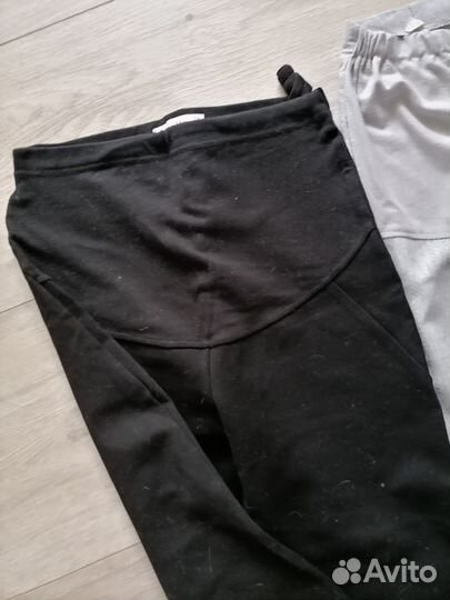 Вещи для беременных пакетом