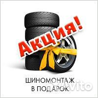 Rotalla Setula W Race S500 235/55 R20 105T