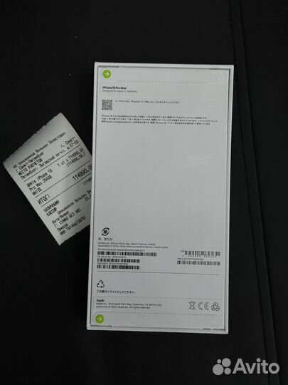 iPhone 16 pro max 256 sim esim