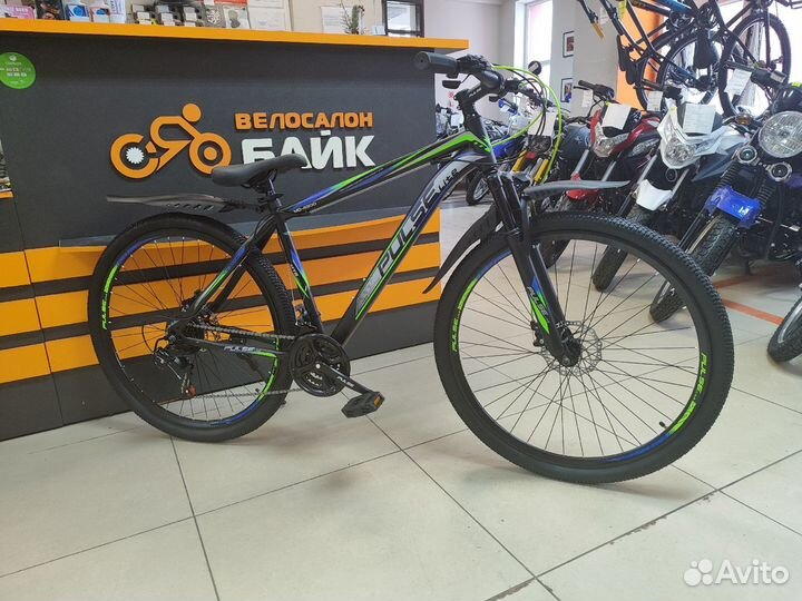 Горный велосипед Pulse 29 колеса