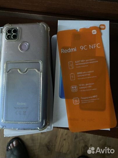 Xiaomi Redmi 9C (NFC), 2/32 ГБ