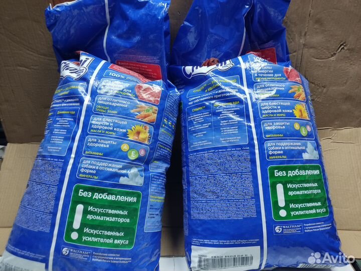 Корм для собак Chappi 15 кг