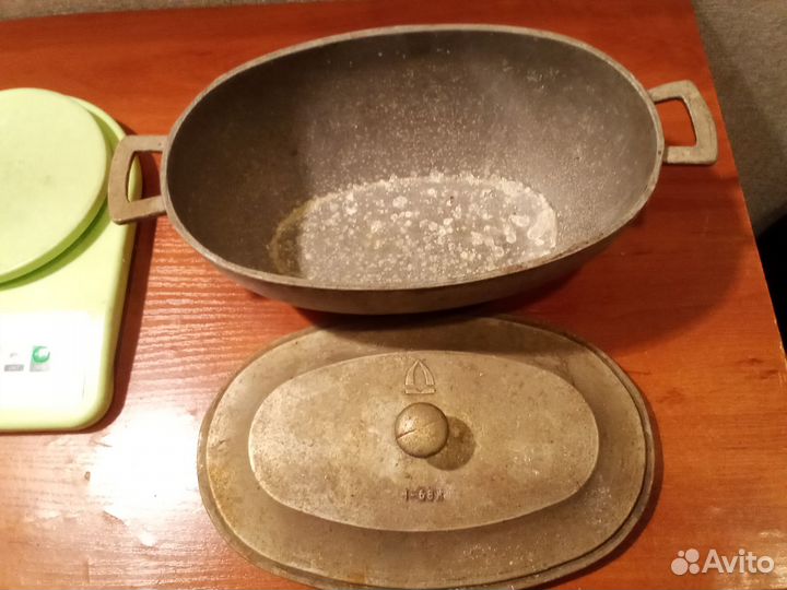 Утятница СССР