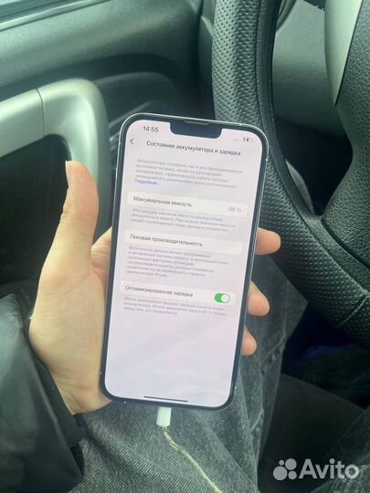 iPhone 13 Pro Max, 128 ГБ