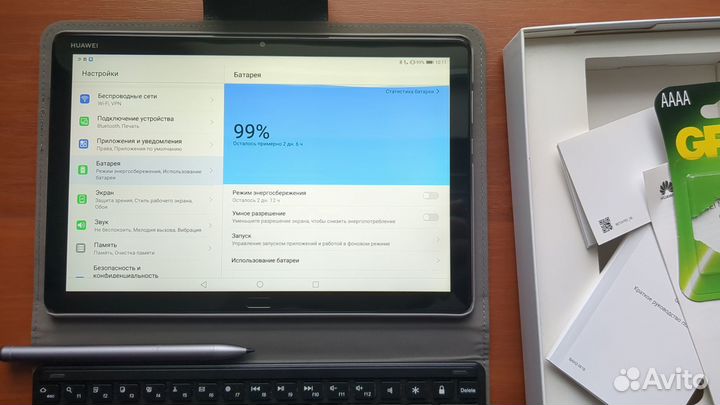 Комплект для учебы Huawei MediaPad M5 lite 10